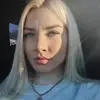 Отзыв от Кристина Орлова