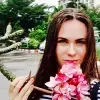 Отзыв от Ангелина Сычева